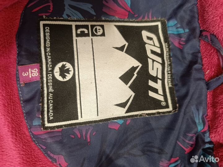 Зимний комплект для девочки 98 gusti