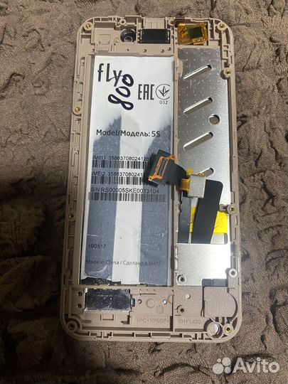 Дисплей для Fly 5s в раме