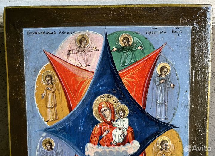 Икона Богородицы Неопалимая Купина