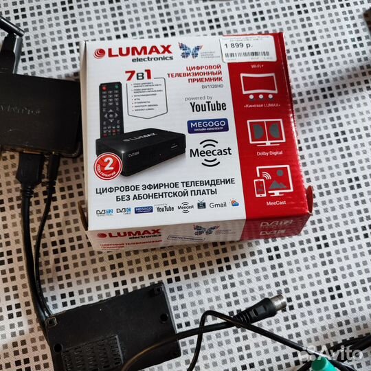 Приставка для цифрового тв Lumax