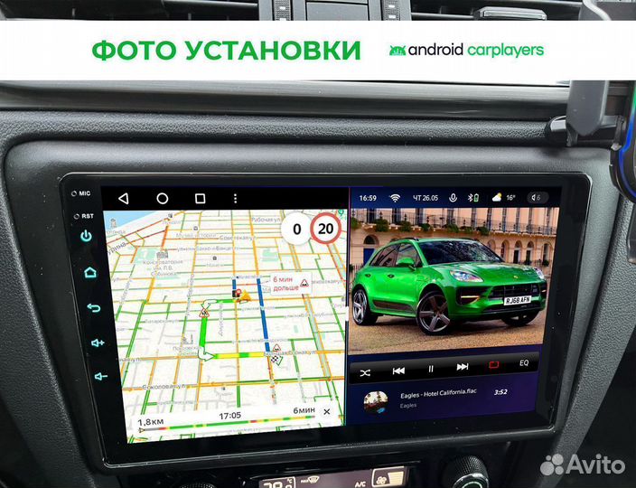 Магнитола android 4.32 Skoda Rapid 2013-2019