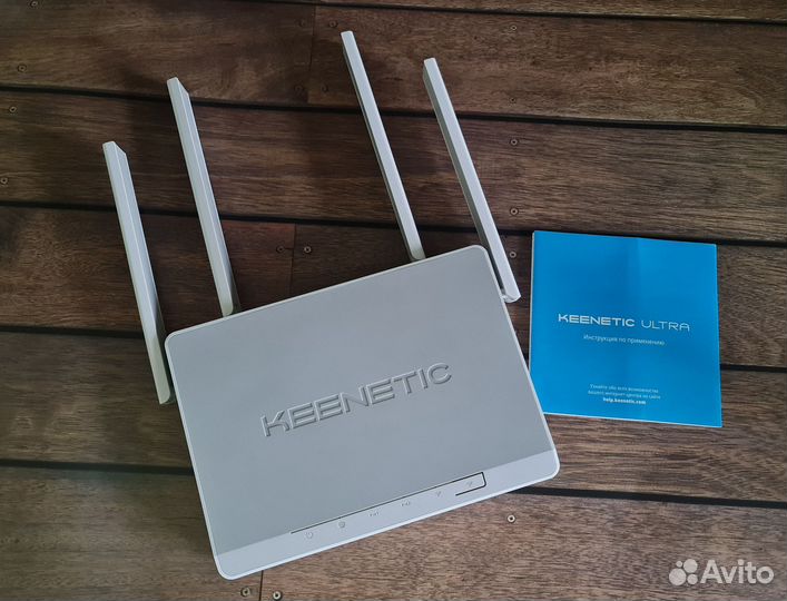 Keenetic ultra kn 1810