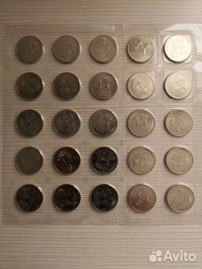 Монеты олимпиада в сочи 2014