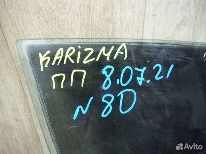 Стекло двери передней правой Mitsubishi Carisma