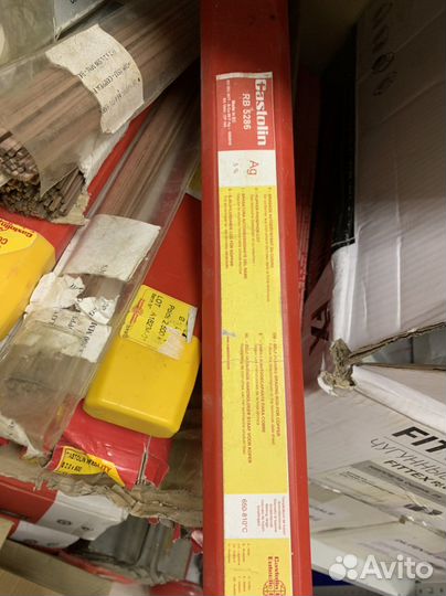 Припой медный Castolin RB 5286