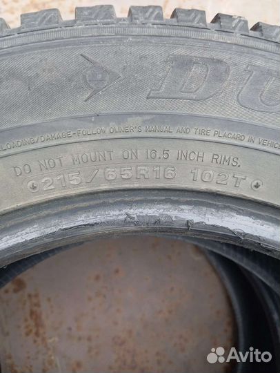 Dunlop SP Winter Ice 01 2.25/6 R16
