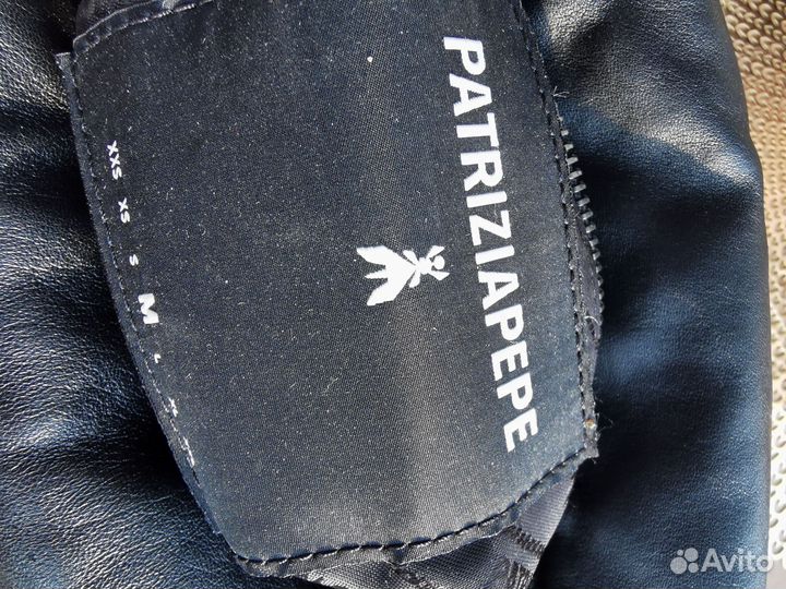 Сумка Patricia Pepe