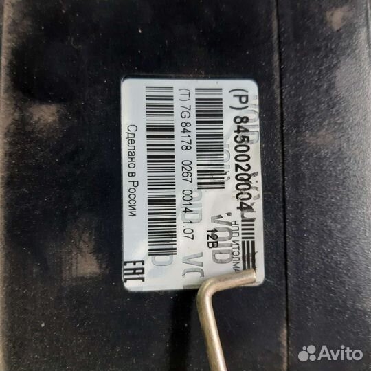 Мозги эра-глонасс блок комфорта LADA xray