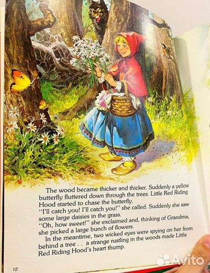 Английские сказки классика 1988 год