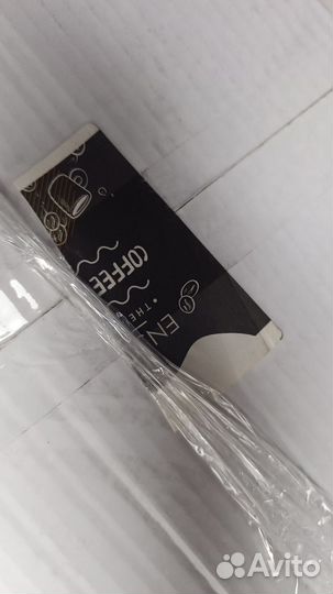 Бумажные стаканы 50шт