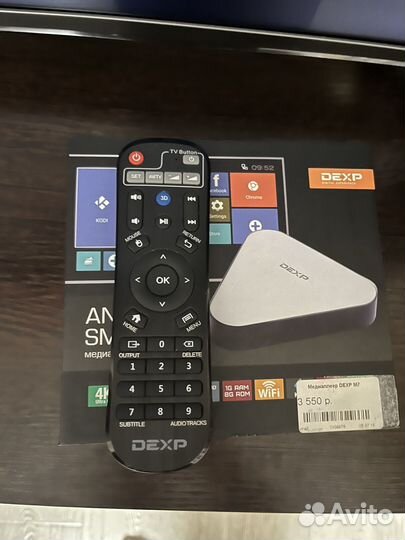 Android smart tv