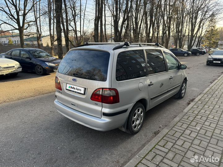 Ford Galaxy 1.9 МТ, 2001, 515 700 км