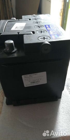 Аккумулятор Лада Веста оригинал 2023гв новый