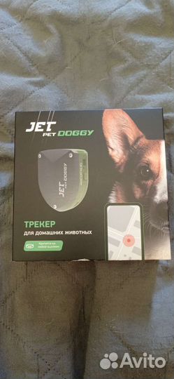 Gps ошейник для собак (gps трекер)