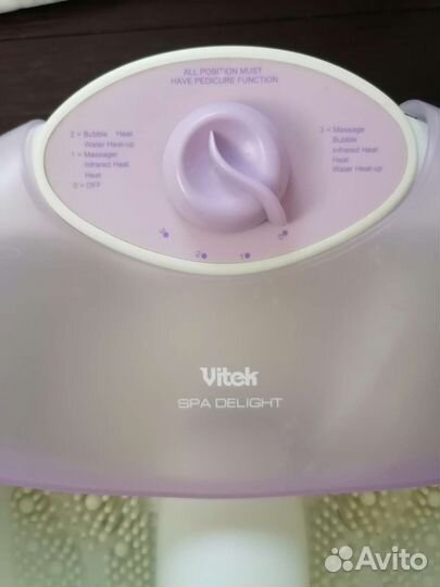 Массажная ванна для ног