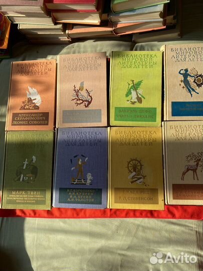 Библиотека всемирной литературы для детей