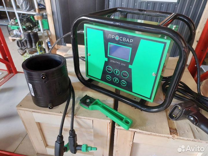 Электромуфтовый сварочный аппарат