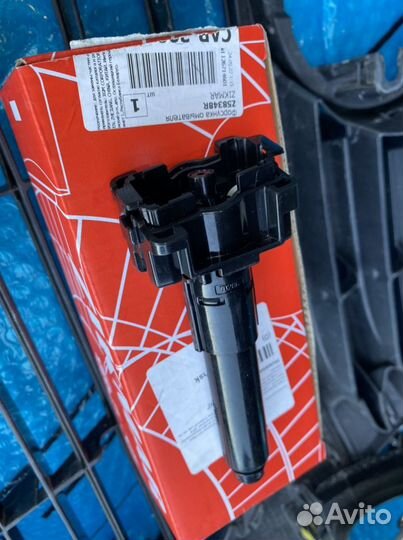 Форсунка омывателя фар Zikmar Z58348R