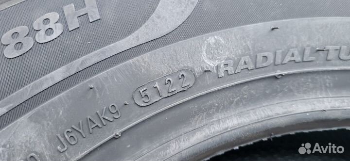 Marshal MH15 185/70 R14 88H
