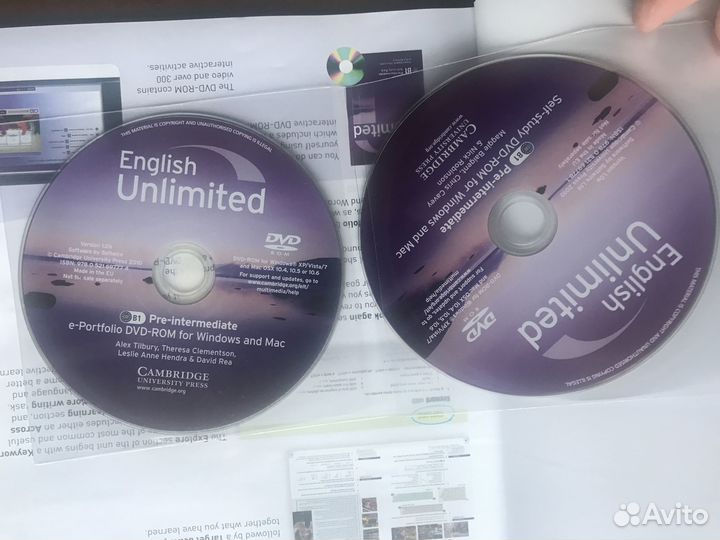 Учебник английского языка