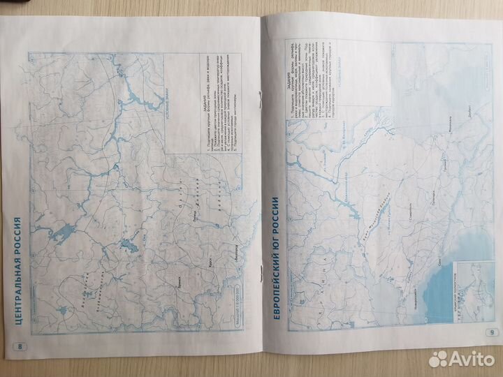 Контурные карты по географии 8 класс дрофа