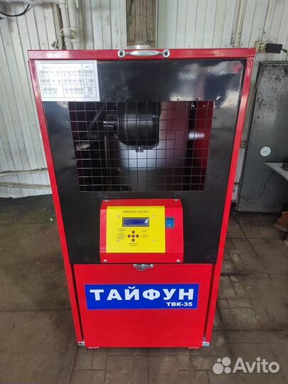 Отопитель Тайфун твк-35 для помещений до 400 м2