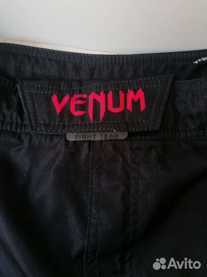 Шорты мужские venum