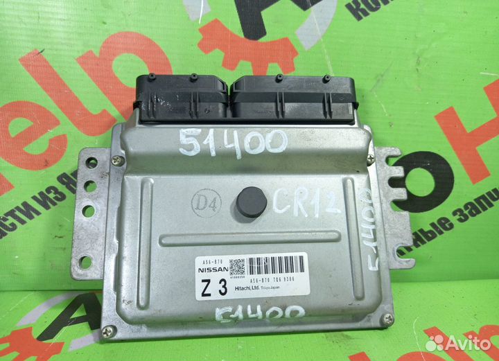 Блок EFI nissan cube AK12 CR12DE A56-B70