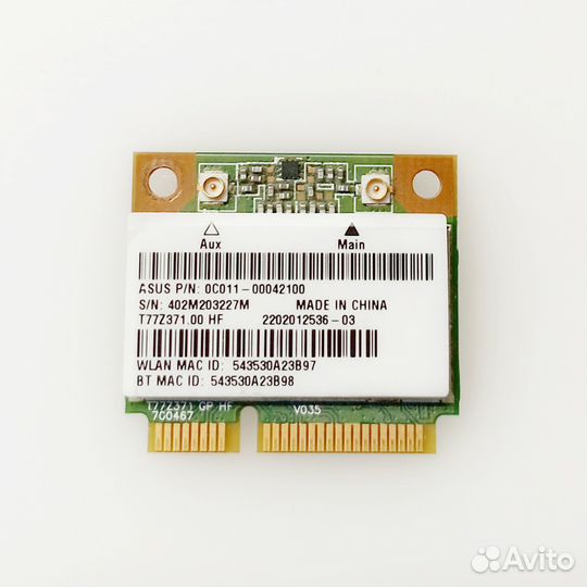 Модуль Wi-Fi Ralink DA0042862 RT3290 T77Z371.00