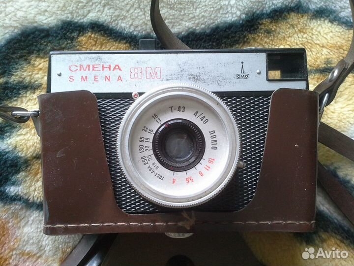 Фотоаппарат Зенит Е, Смена 8М, Фэд 5в
