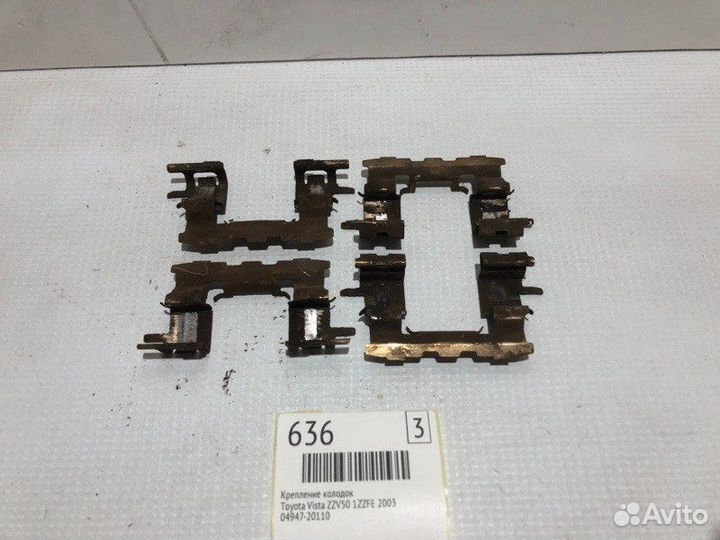 Крепление колодок Toyota Vista ZZV50 1zzfe 2003