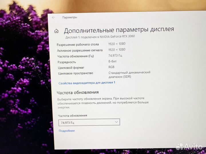 Монитор 27 Samsung новый