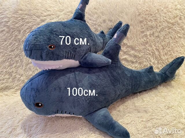 Акула блохэй из Икеи