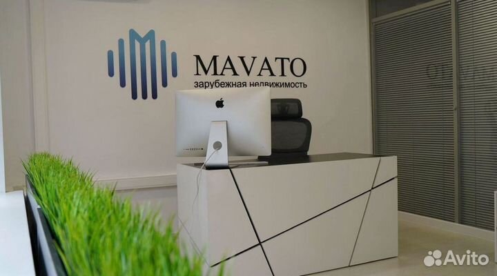 Стол рабочий офисный