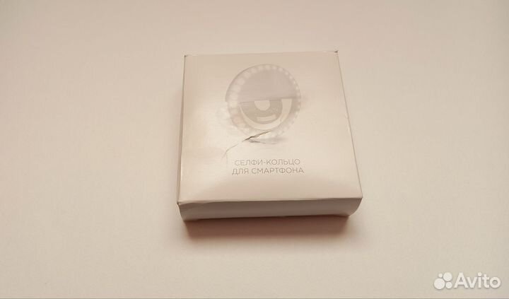 Селфи-кольцо для смартфона