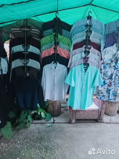 Школьная форма