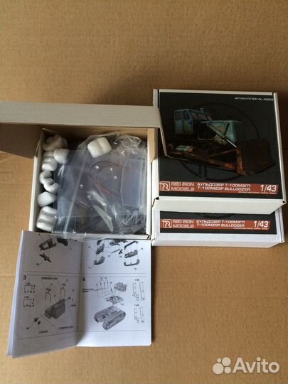 Т-100мзгп чтз Т-100