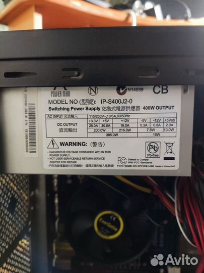 Продаю персональный компьютер