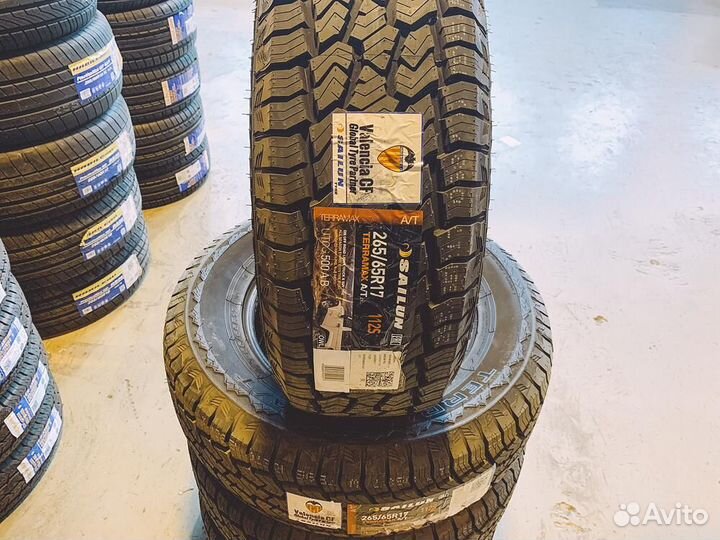 Sailun Terramax A/T 265/65 R17 112S