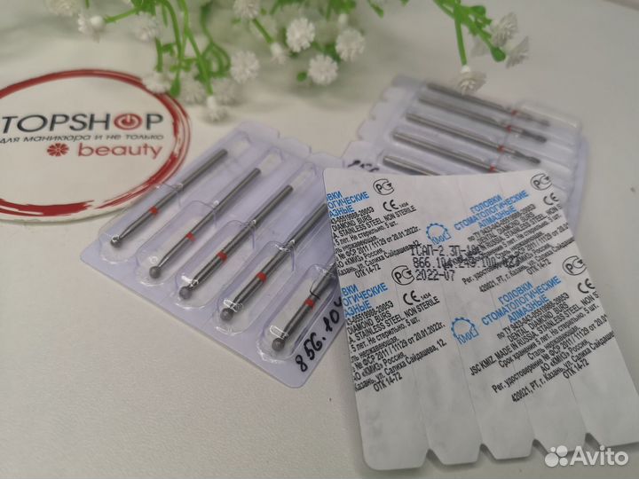 Фрезы для маникюра и педикюра