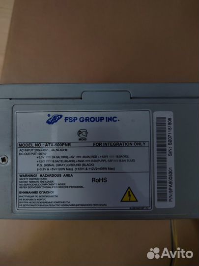 Блок питания 500w