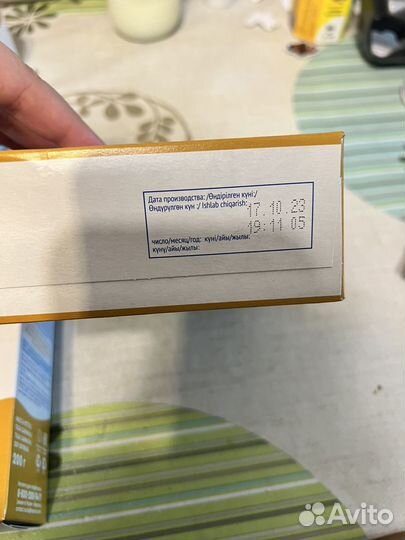 Агуша каши безмолочная с 4 месяцев