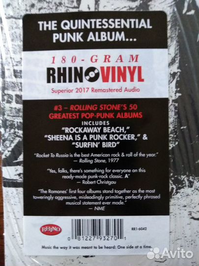 Виниловая пластинка WM Ramones Rocket To Russia (1