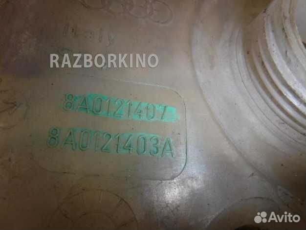 Расширительный бачок Ауди