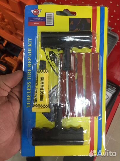 Комплект для ремонта шин 8 пр