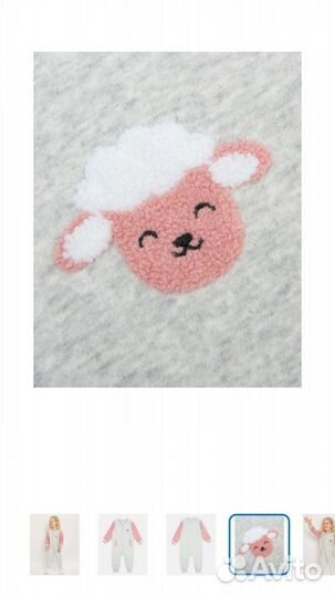 Комбинезон бомбер для девочки 74 размер