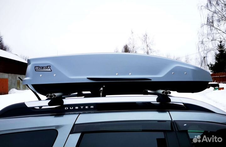 Автобокс Way-box 480 L матов