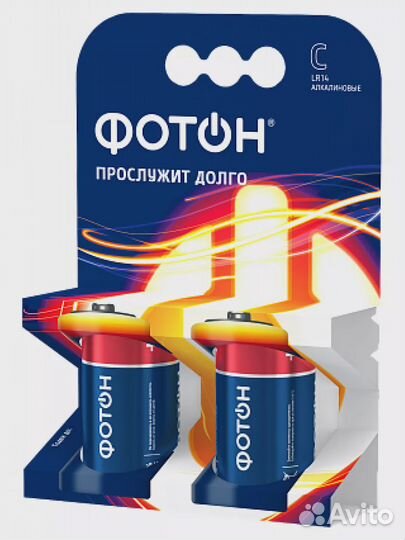 Элемент питания фотон С 1.5V LR14 ор2