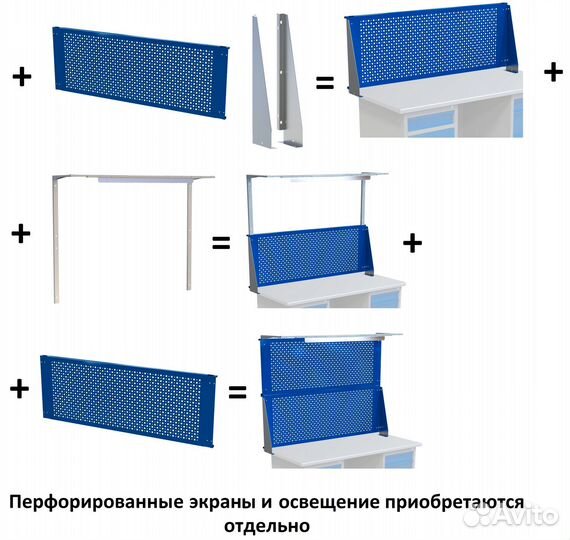 Верстак бестумбовый 1800 мм Wellmet