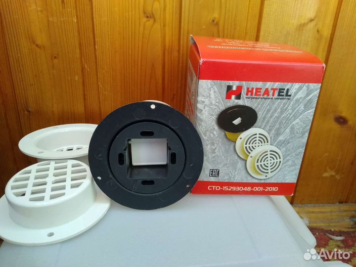 Клапан выравнивания давления